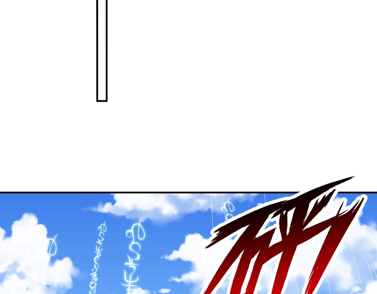 第79话 破局114