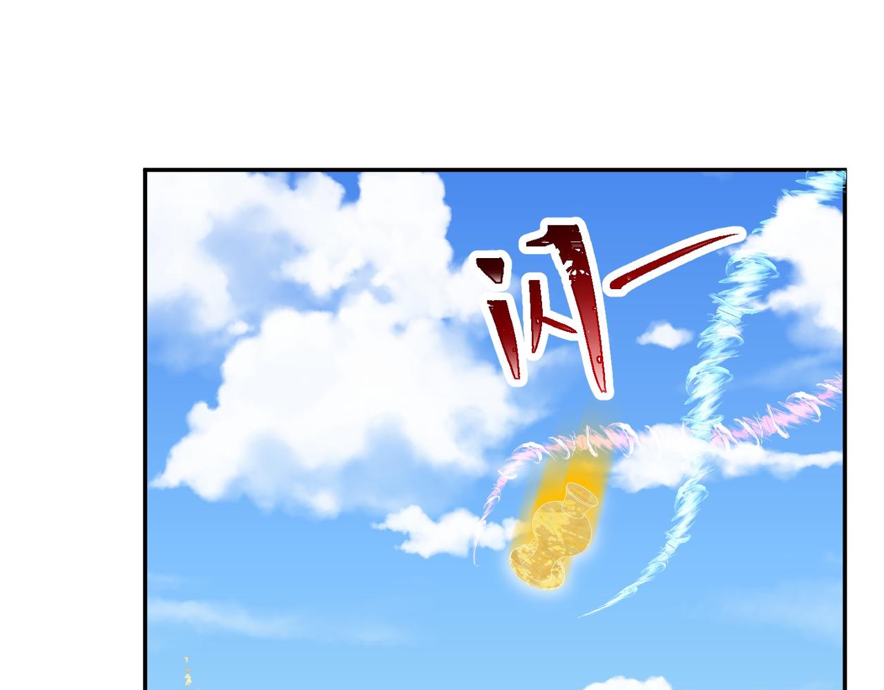 第79话 破局117