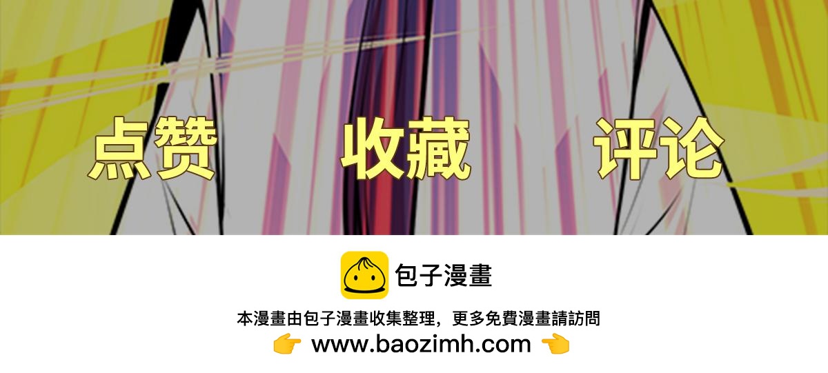第79话 破局138
