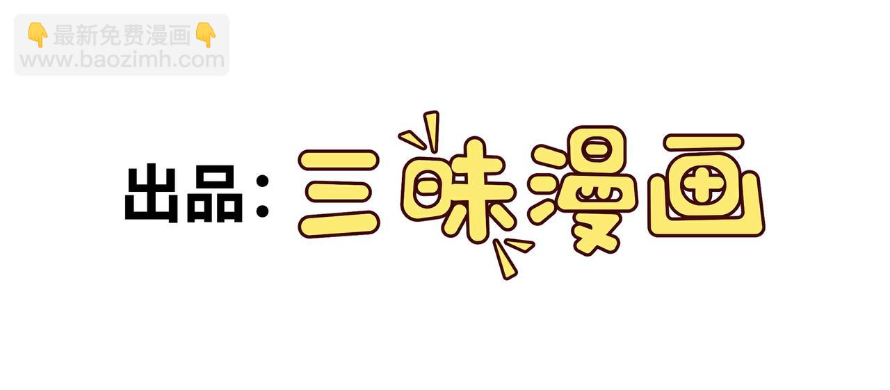 第79话 破局2