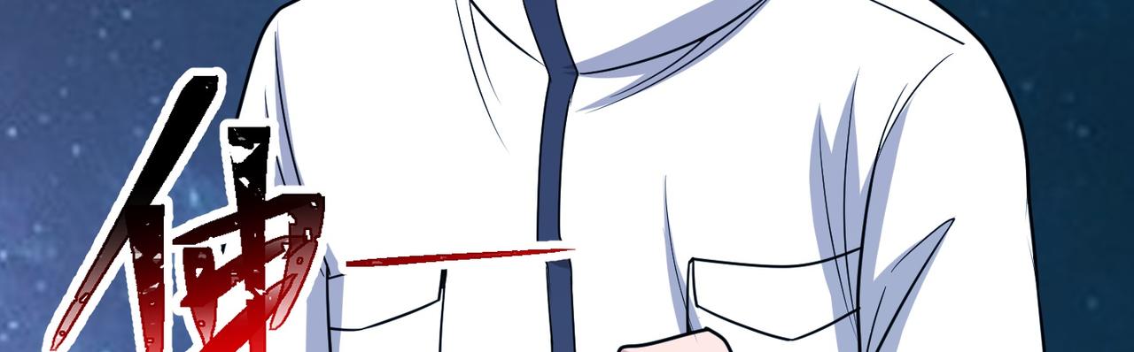 第79话 破局29