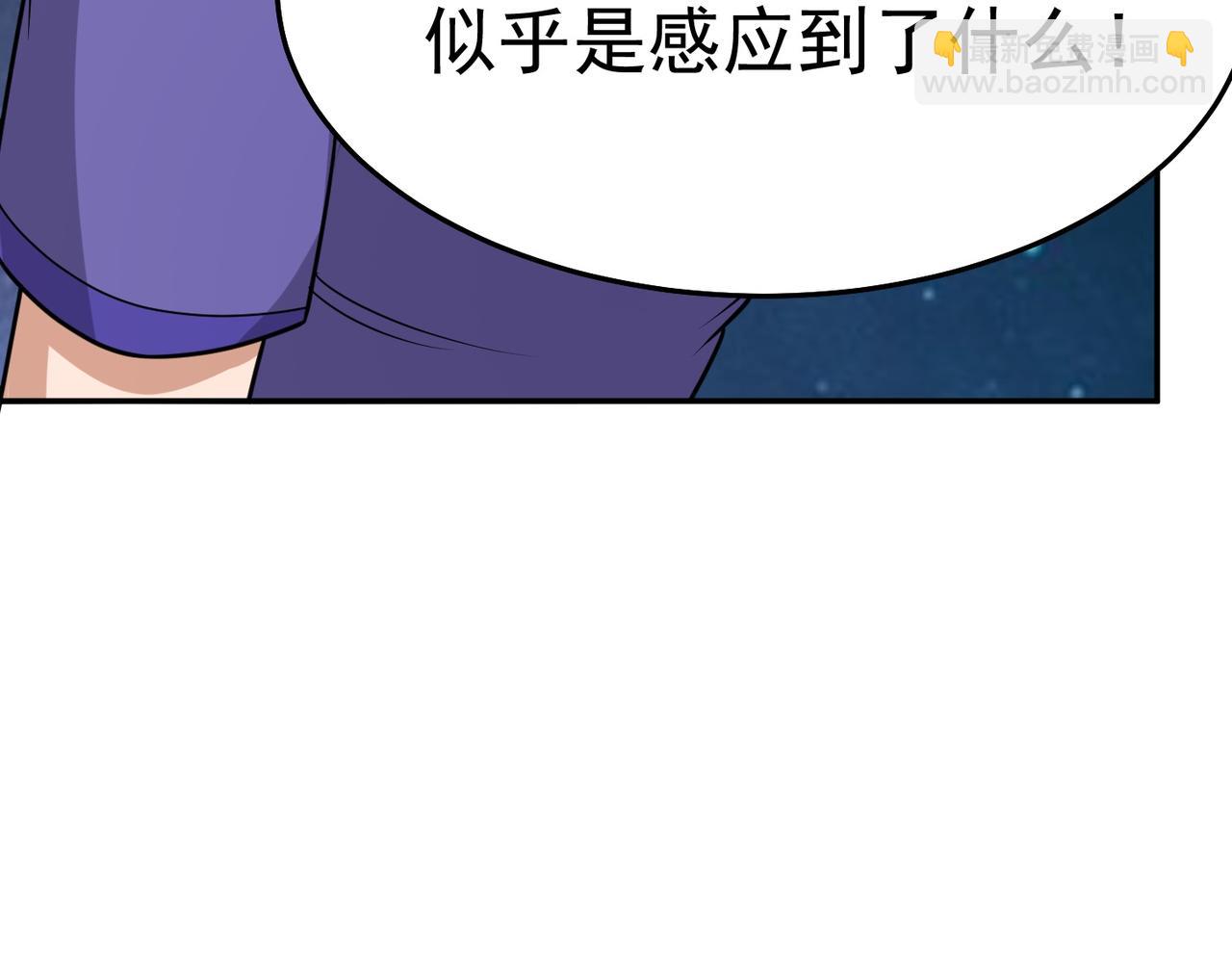 第79话 破局51