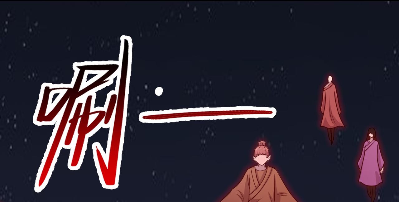 第79话 破局60