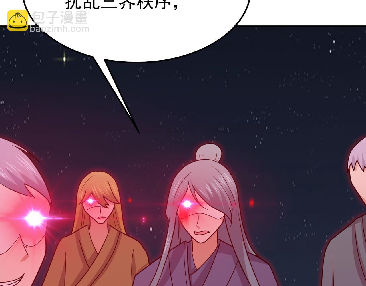第79话 破局64