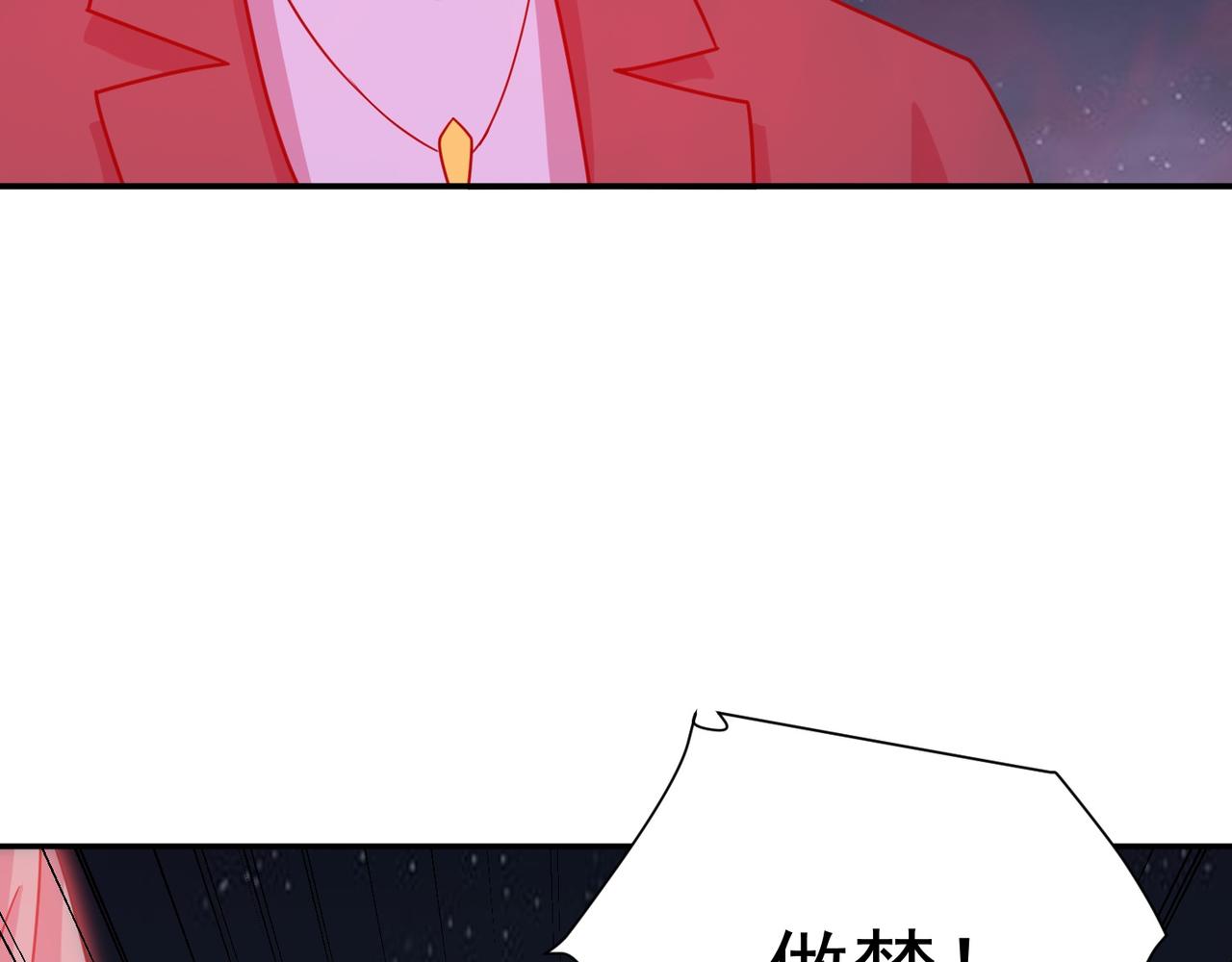 第79话 破局79