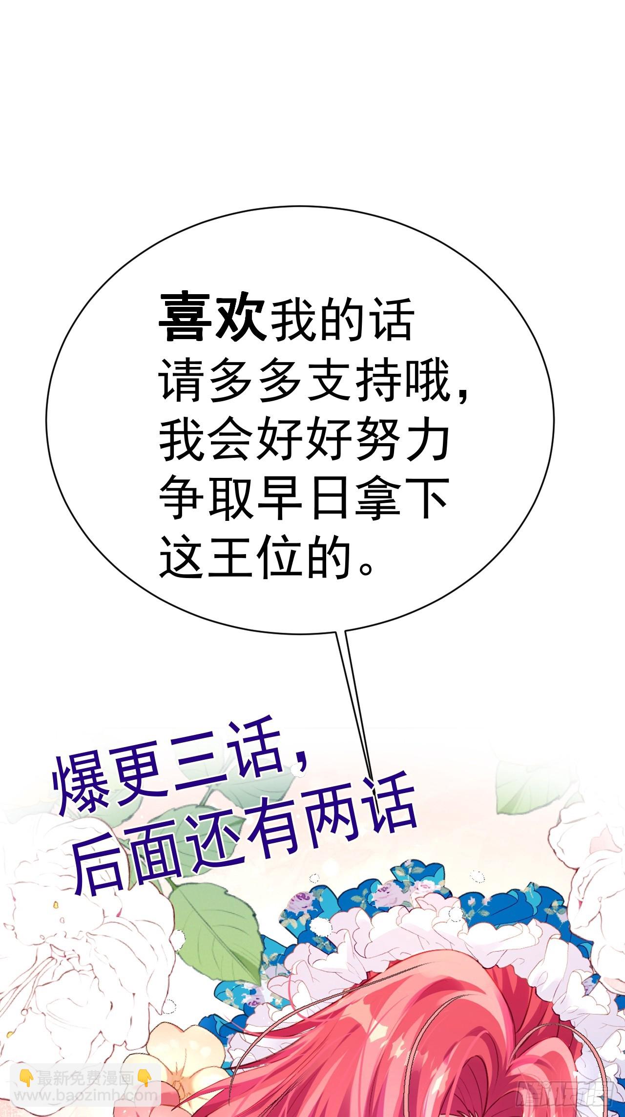 00 开篇100