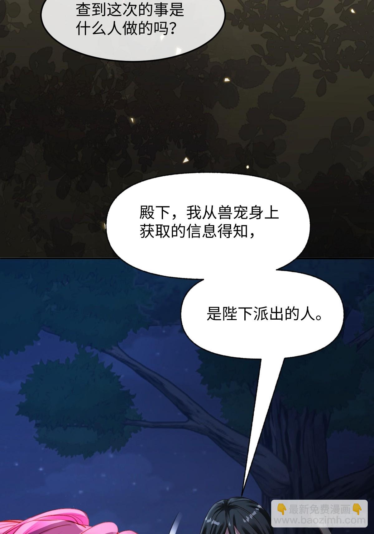 00 开篇11