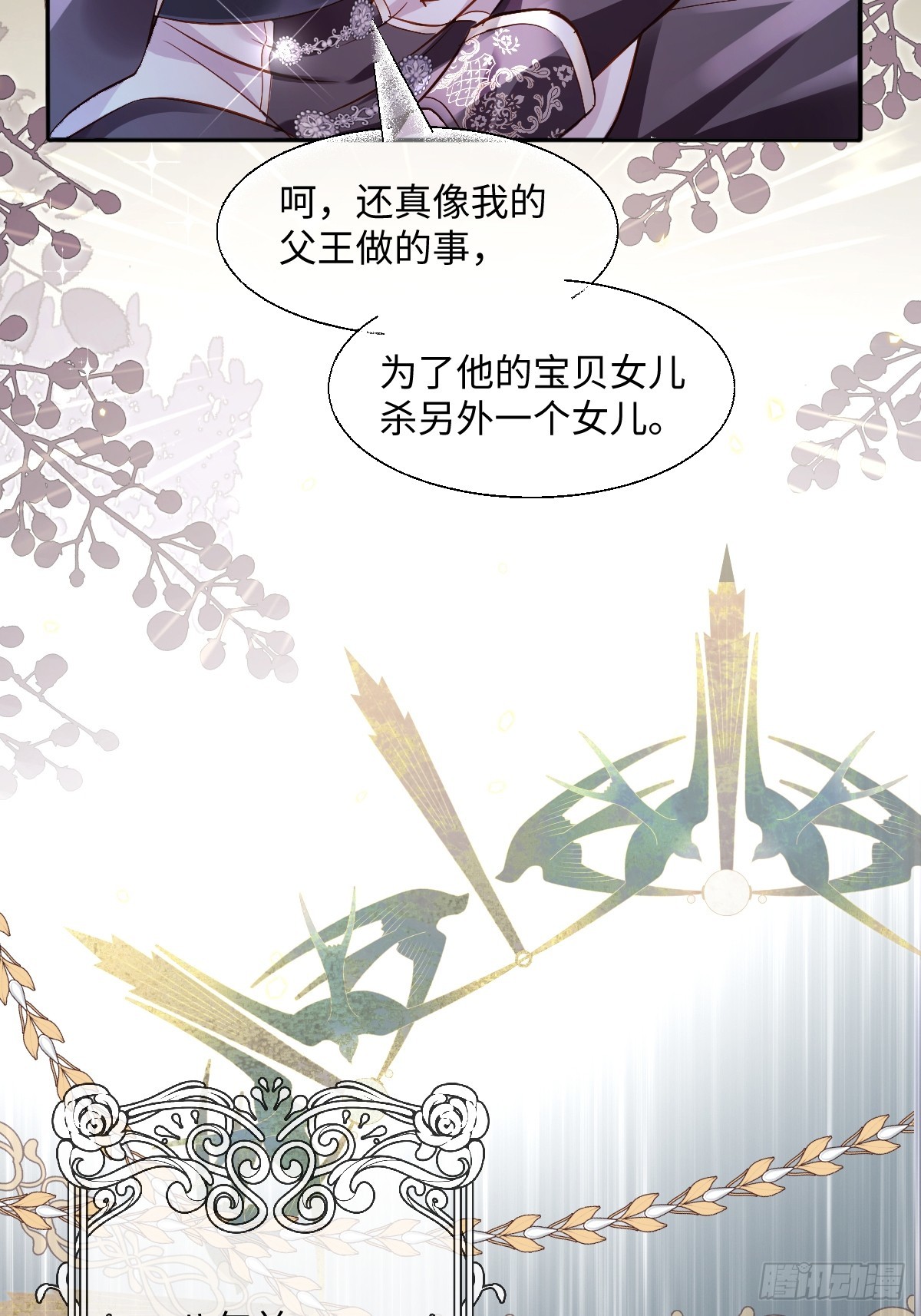 00 开篇14