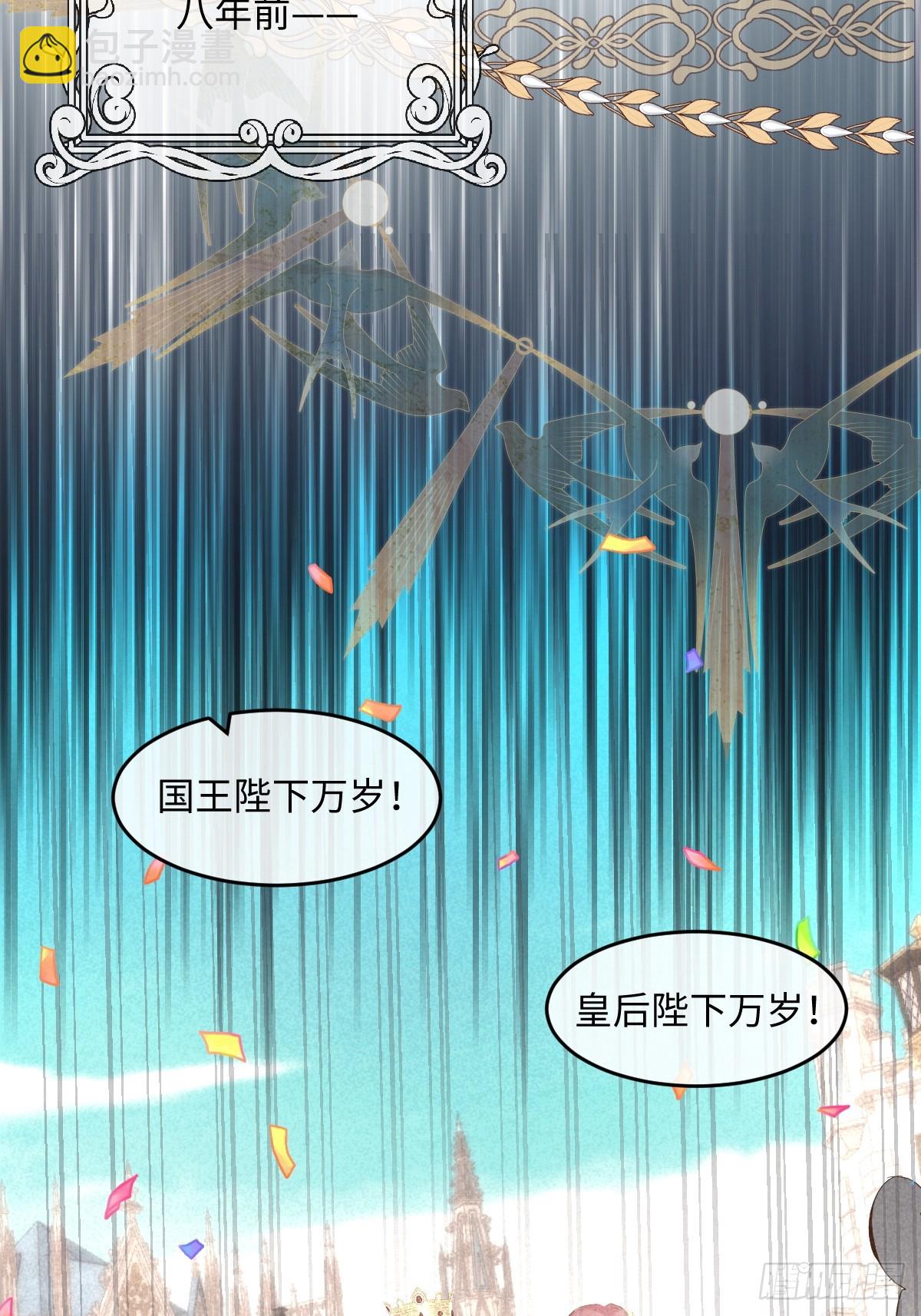 00 开篇15