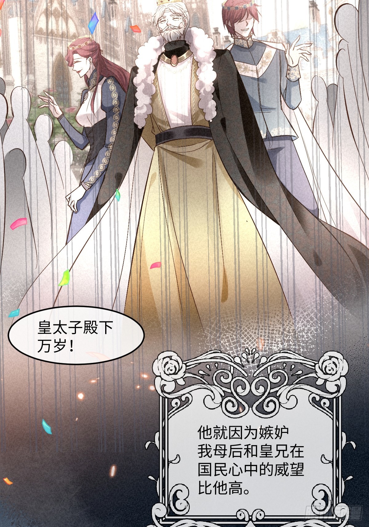00 开篇16