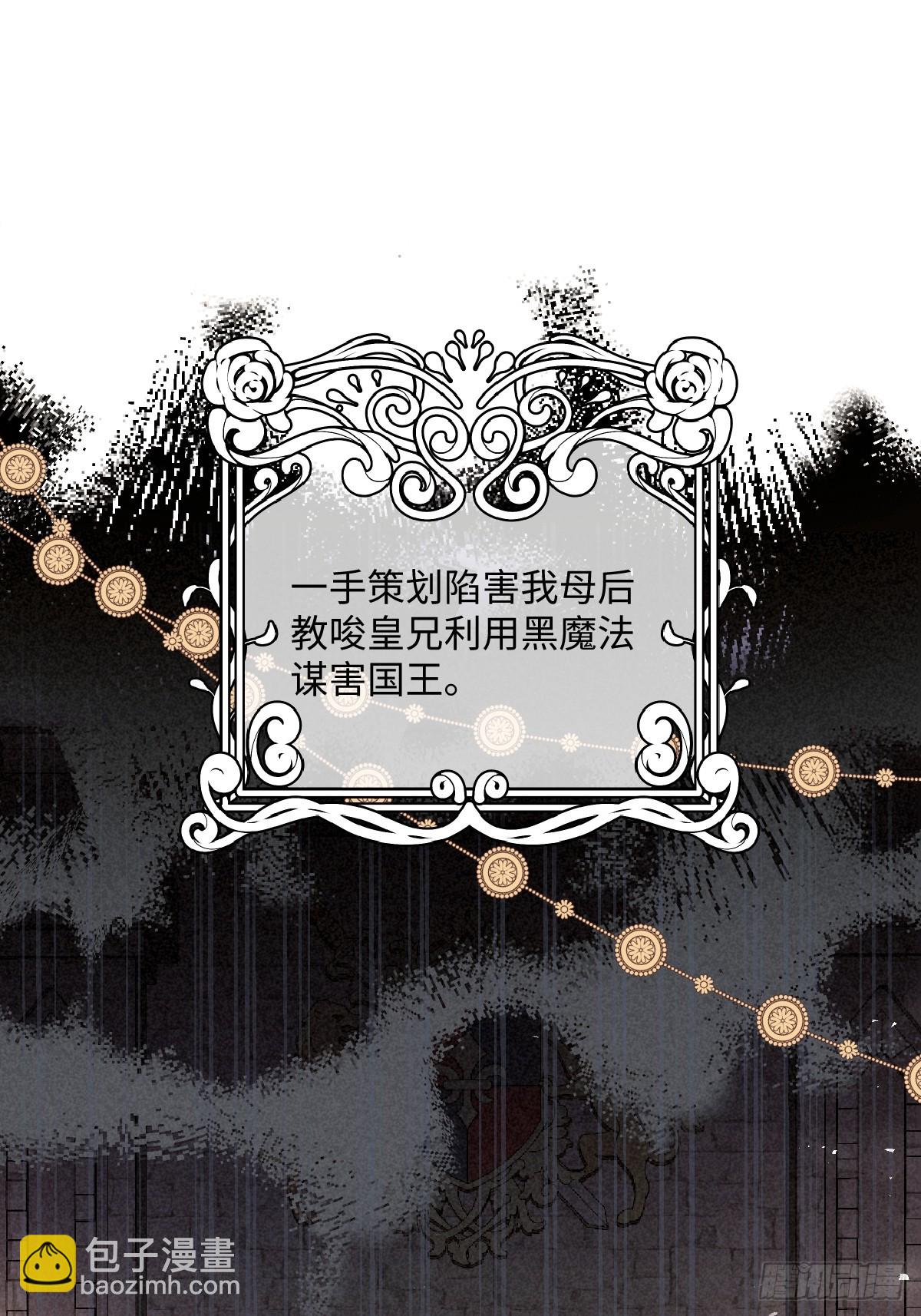 00 开篇18