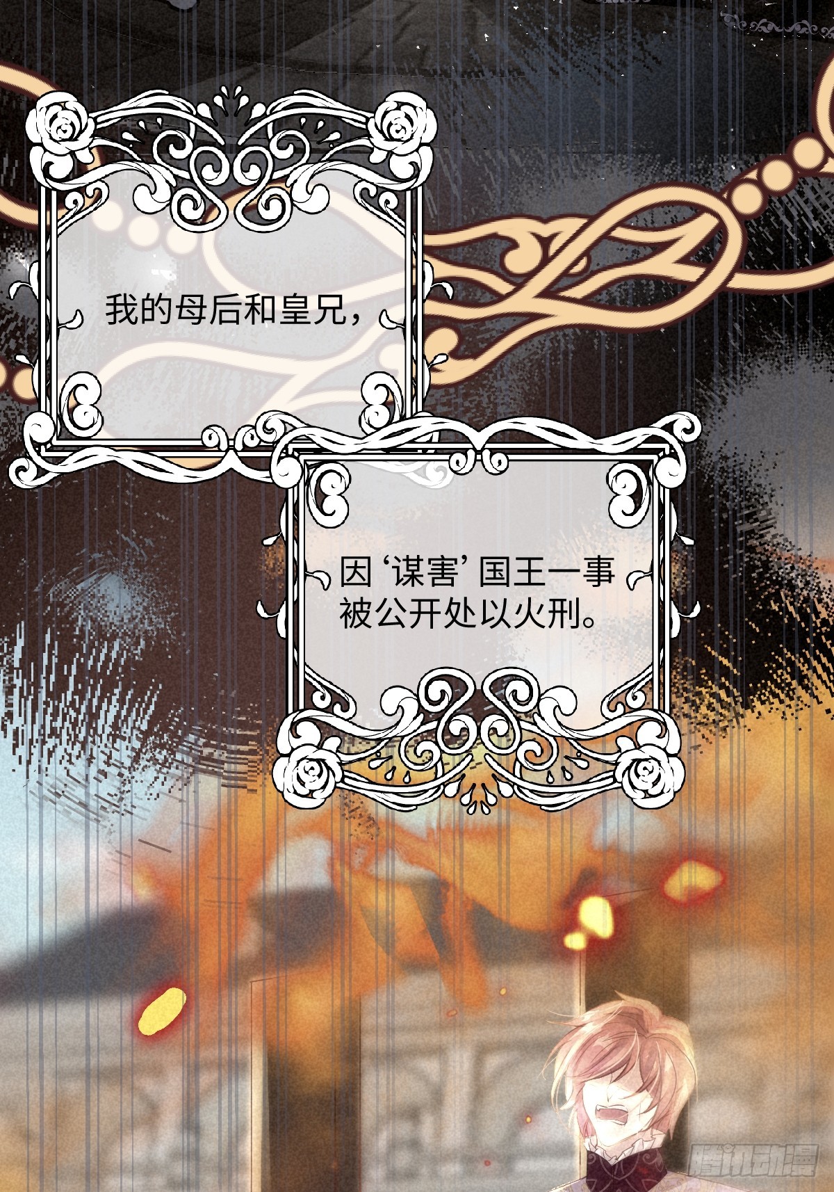 00 开篇20