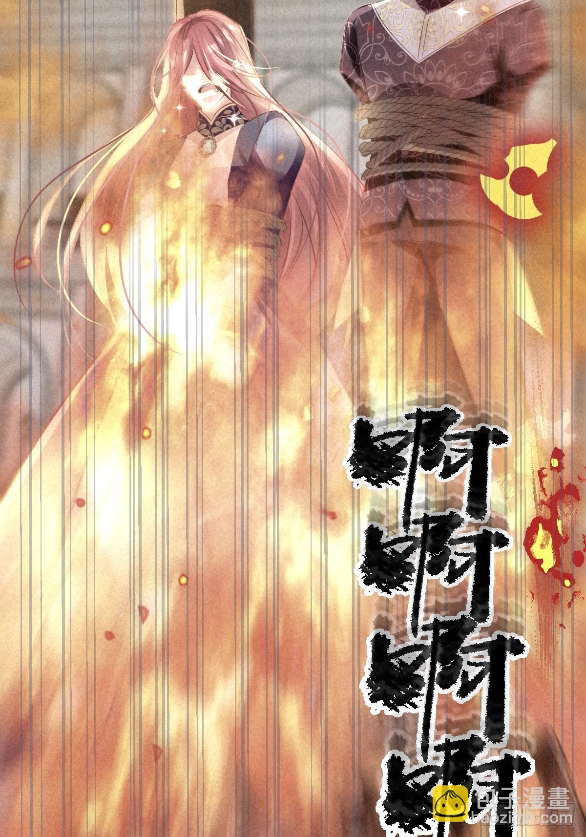 00 开篇21