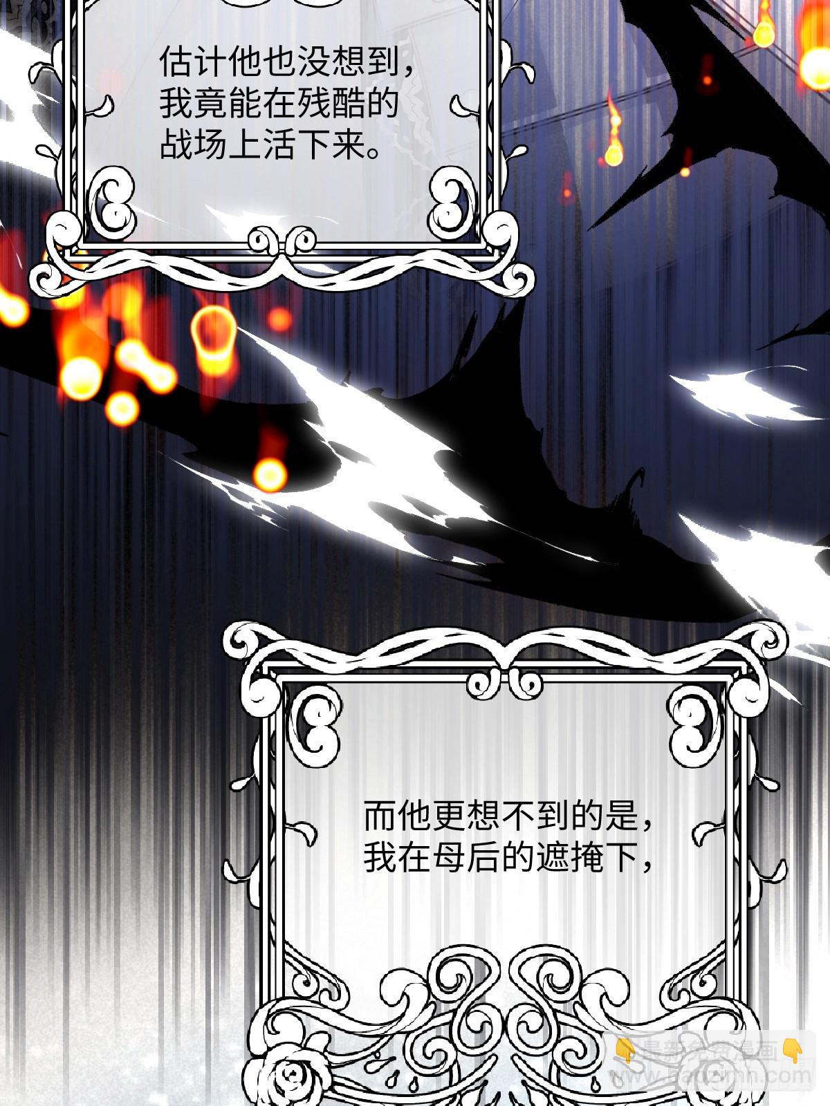 00 开篇29