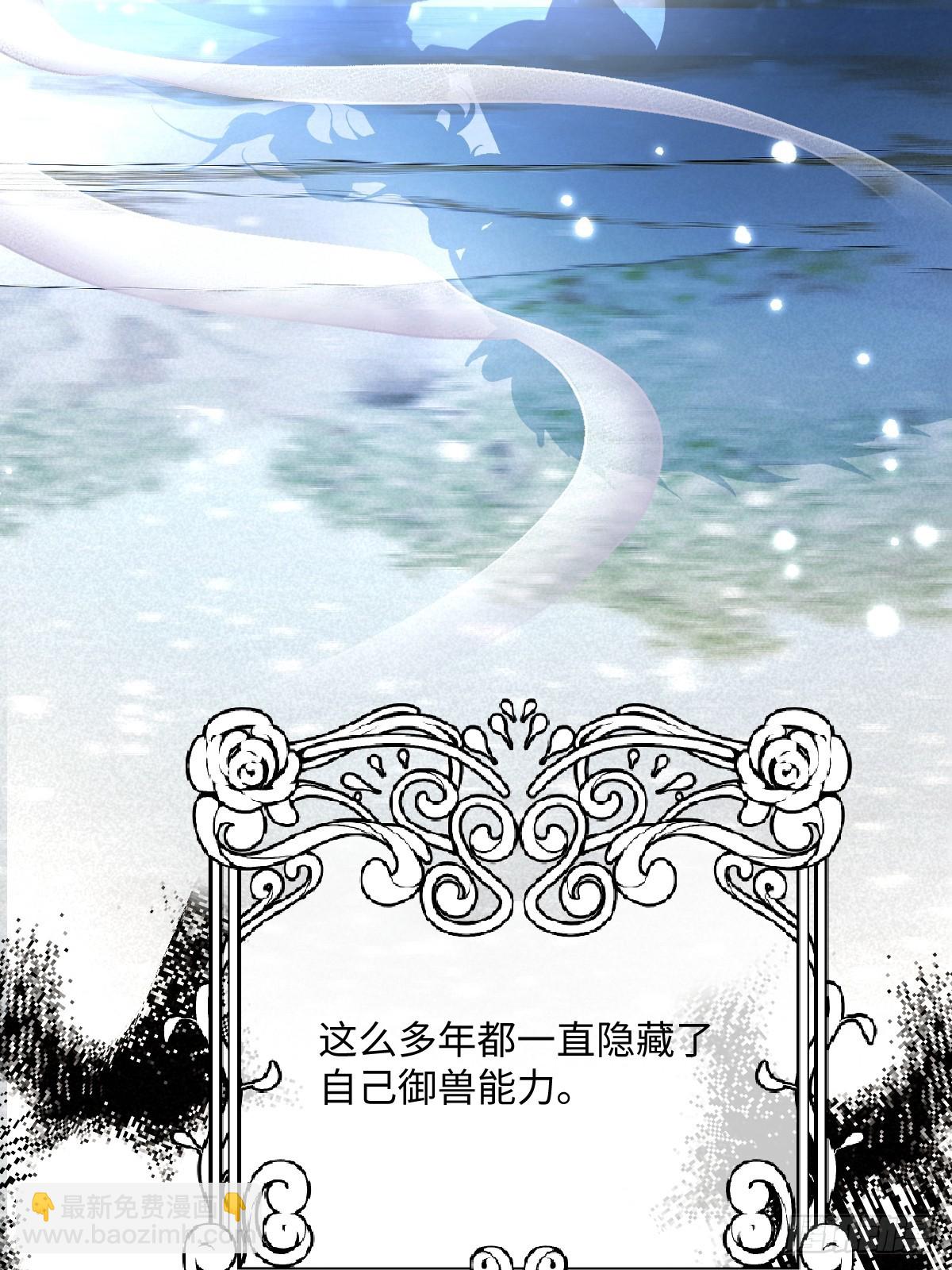 00 开篇31