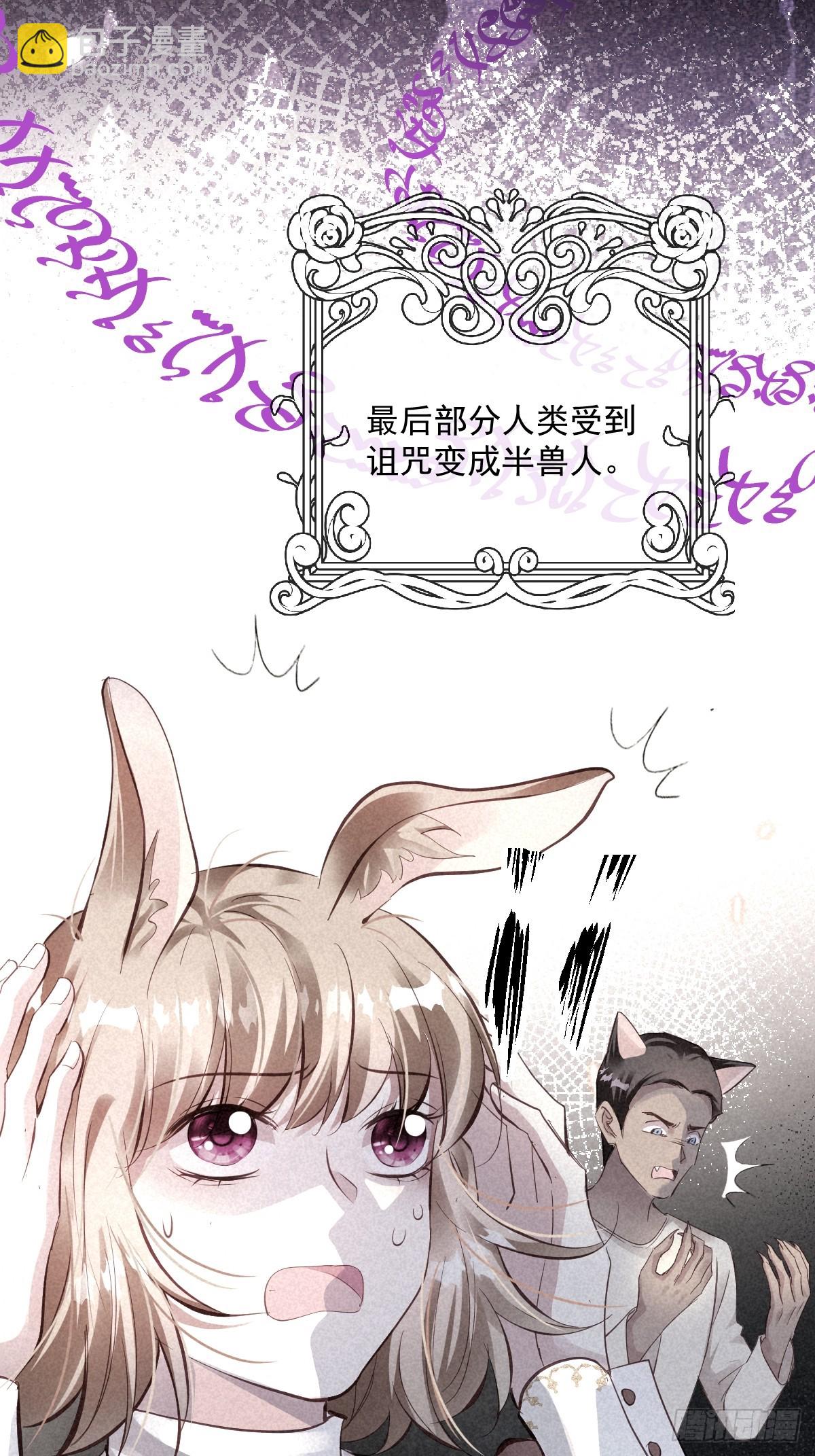 00 开篇37