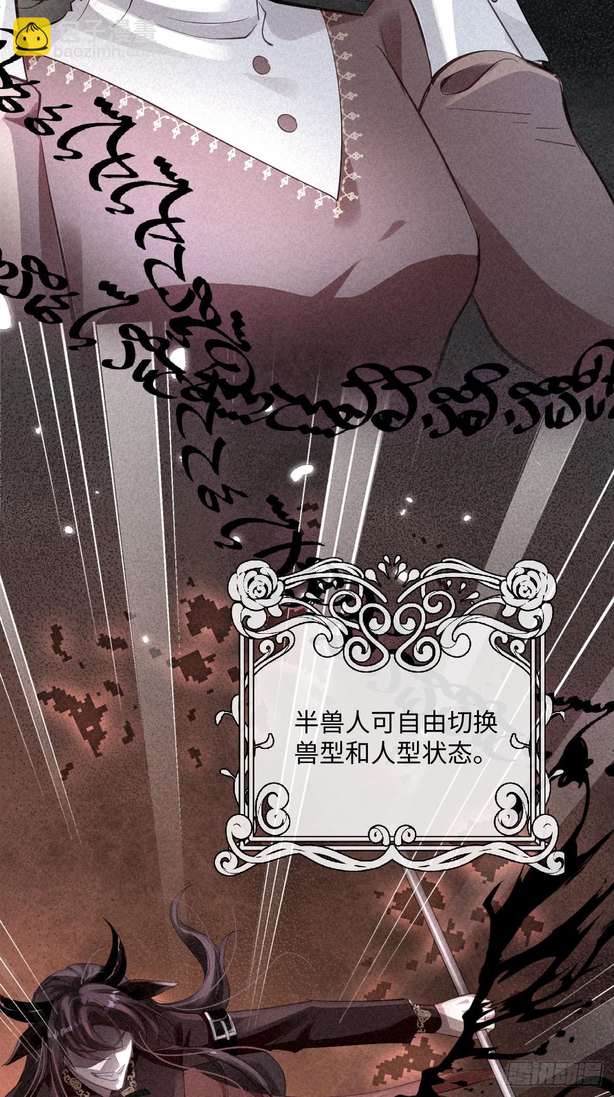 00 开篇38