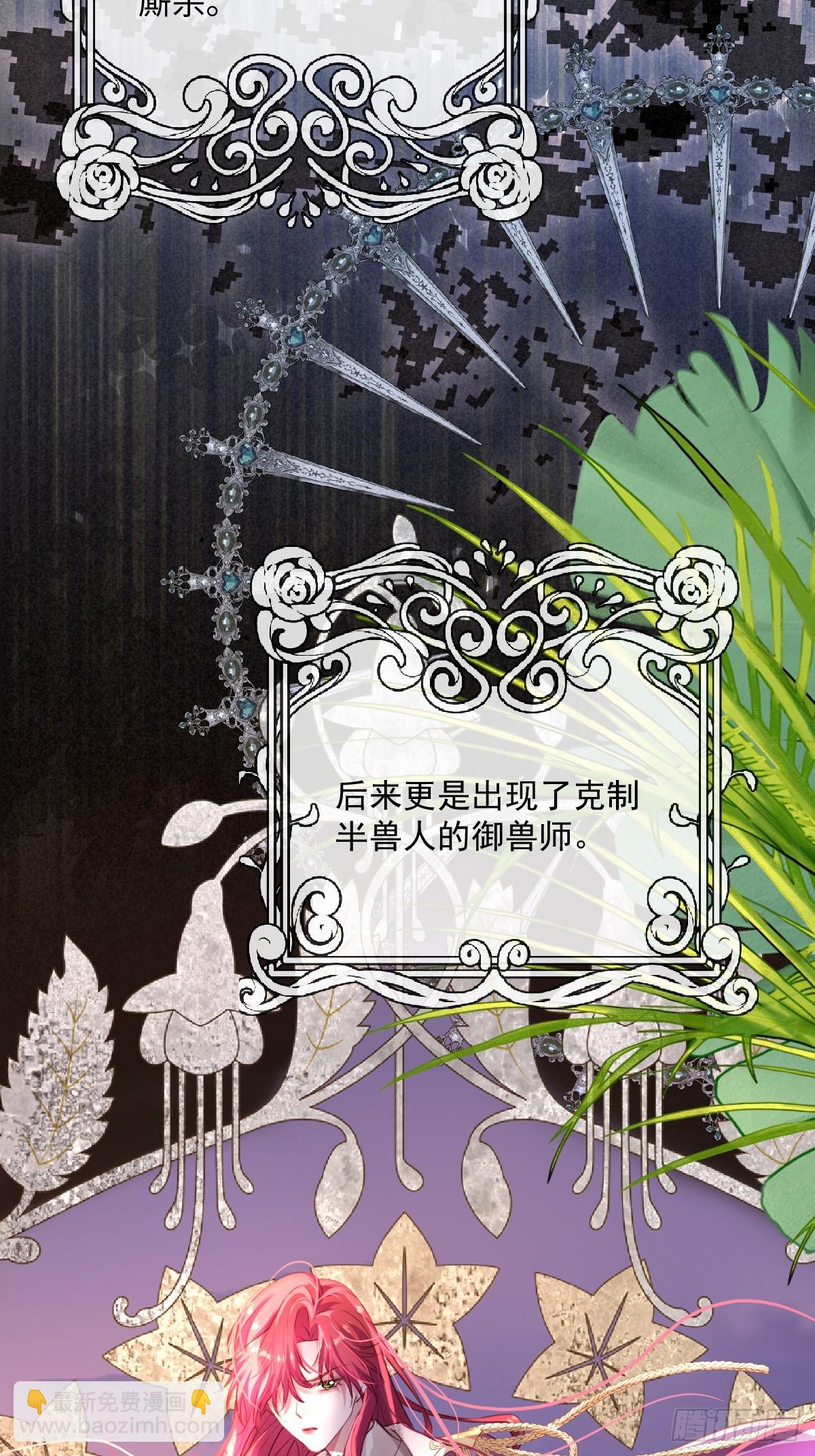 00 开篇40