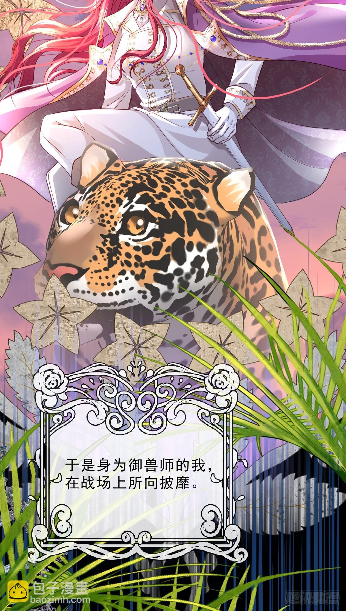 00 开篇41