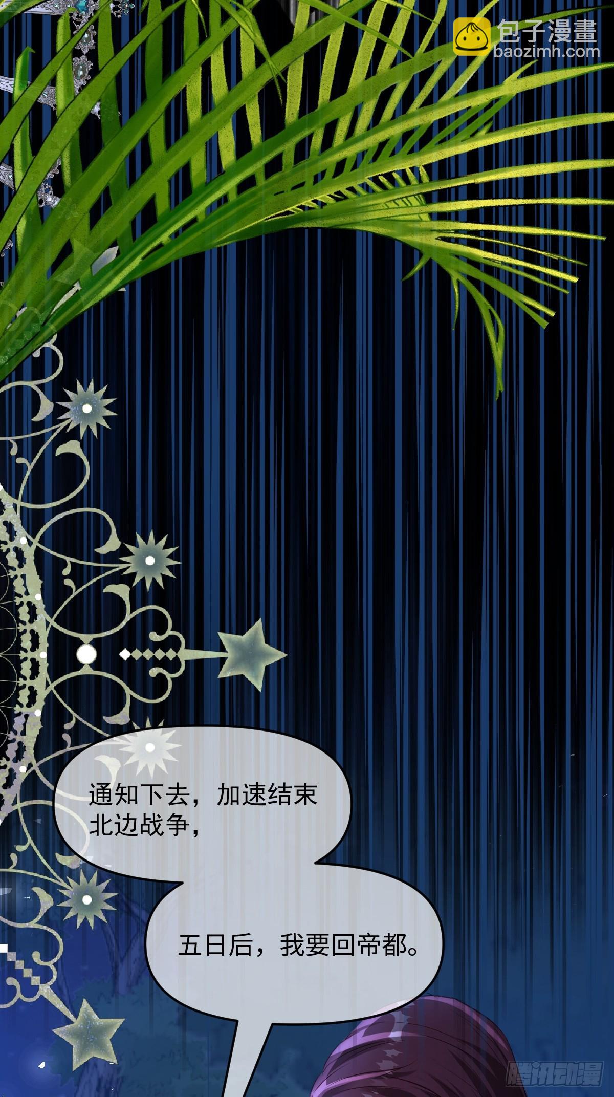 00 开篇42