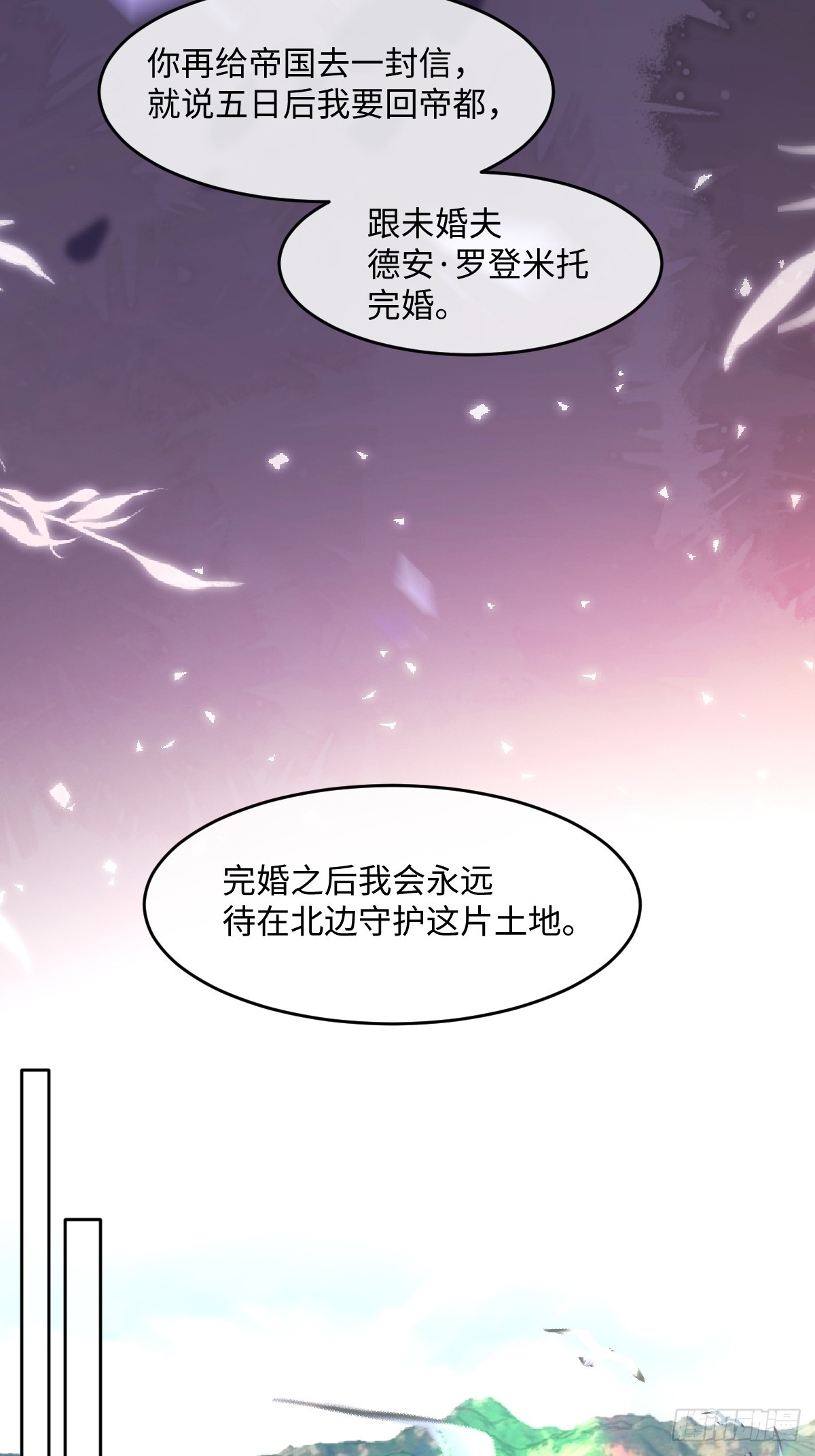00 开篇45