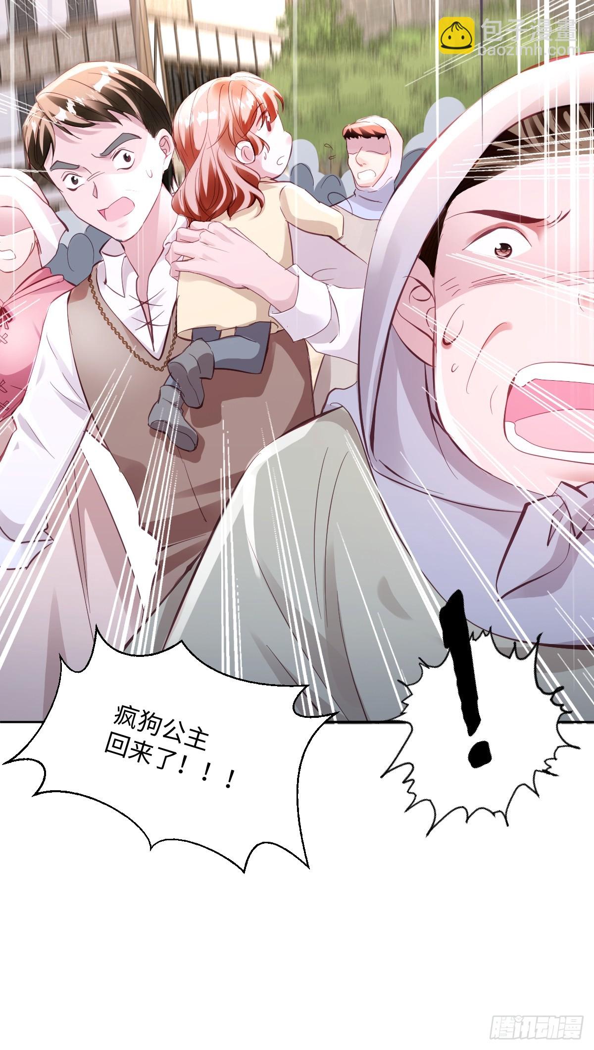 00 开篇48