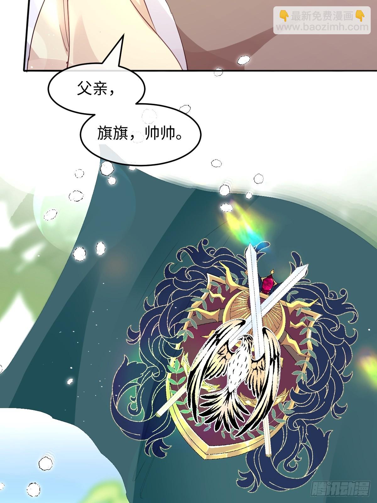 00 开篇54