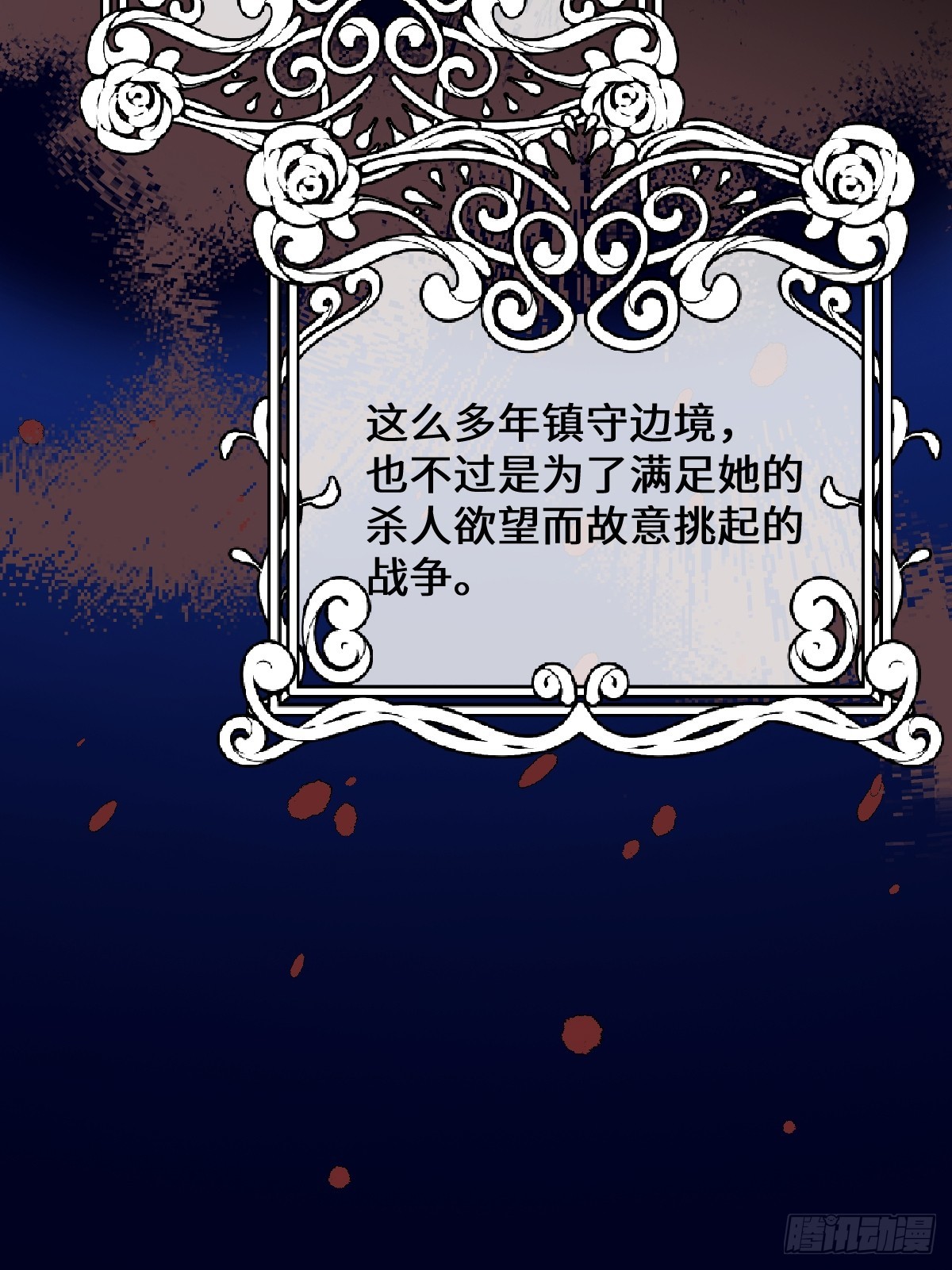 00 开篇70