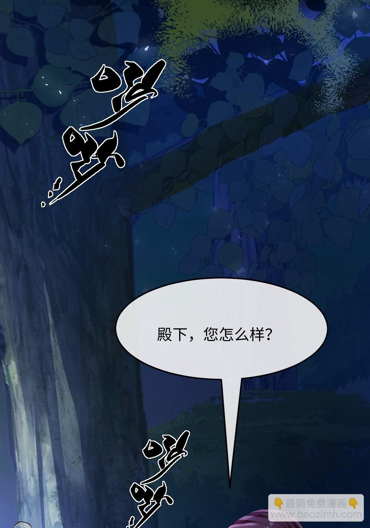 00 开篇8