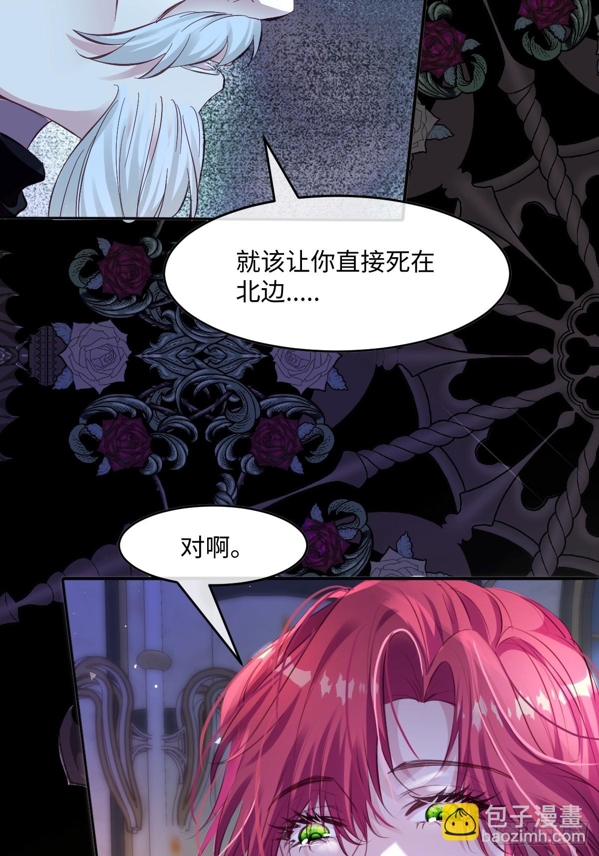 00 开篇85