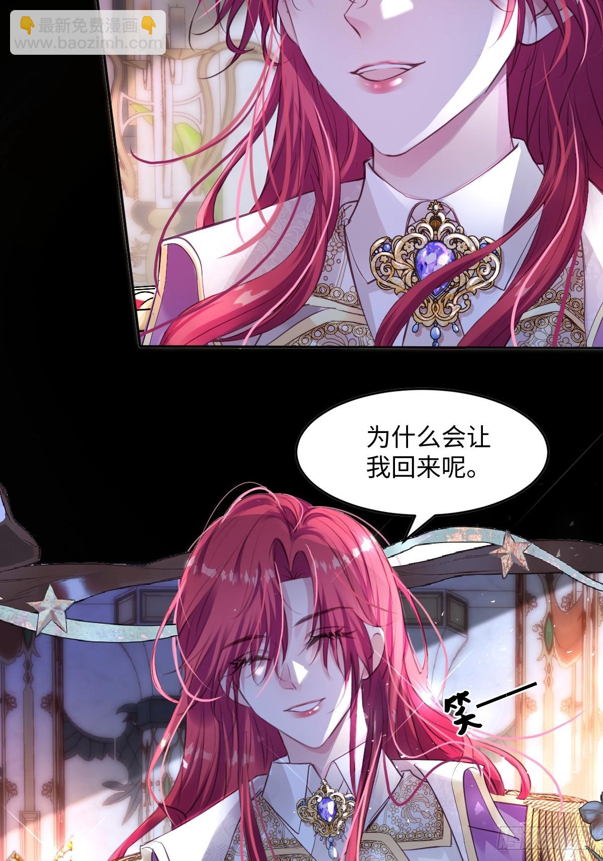 00 开篇86