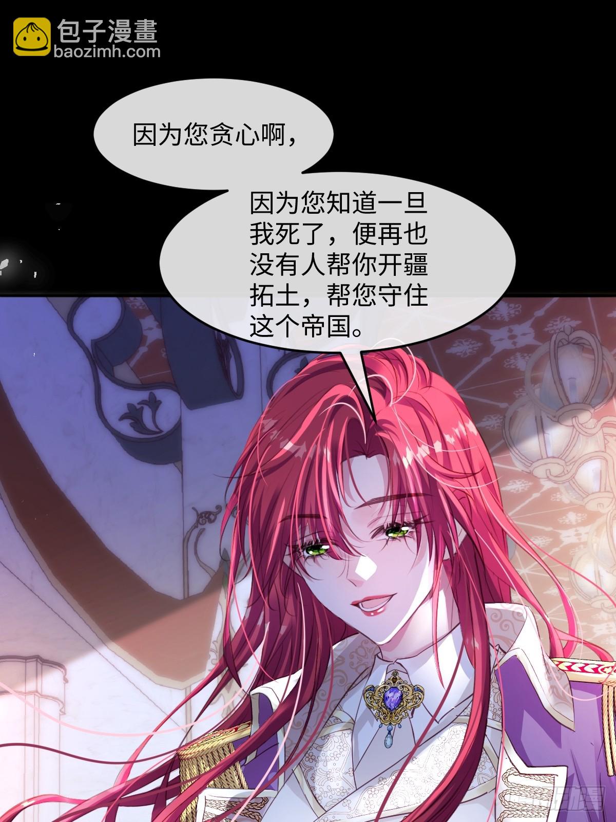 00 开篇88
