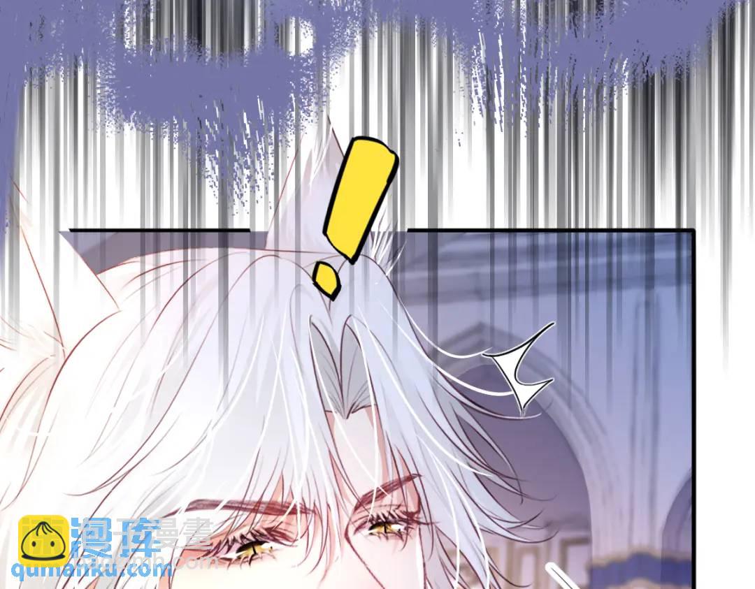 07 站到她身边13