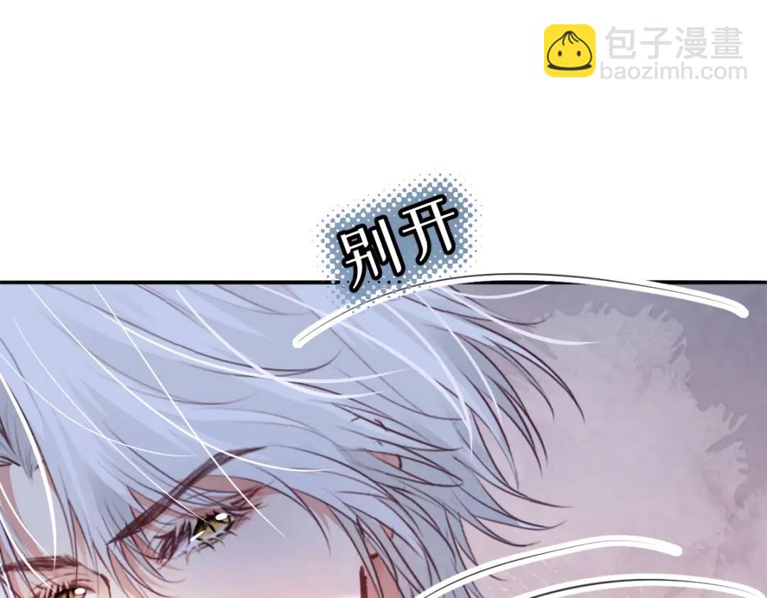 07 站到她身边19