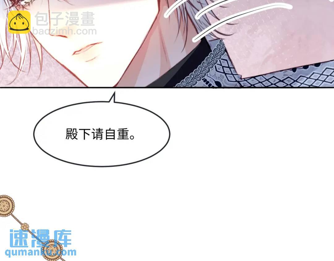 07 站到她身边21