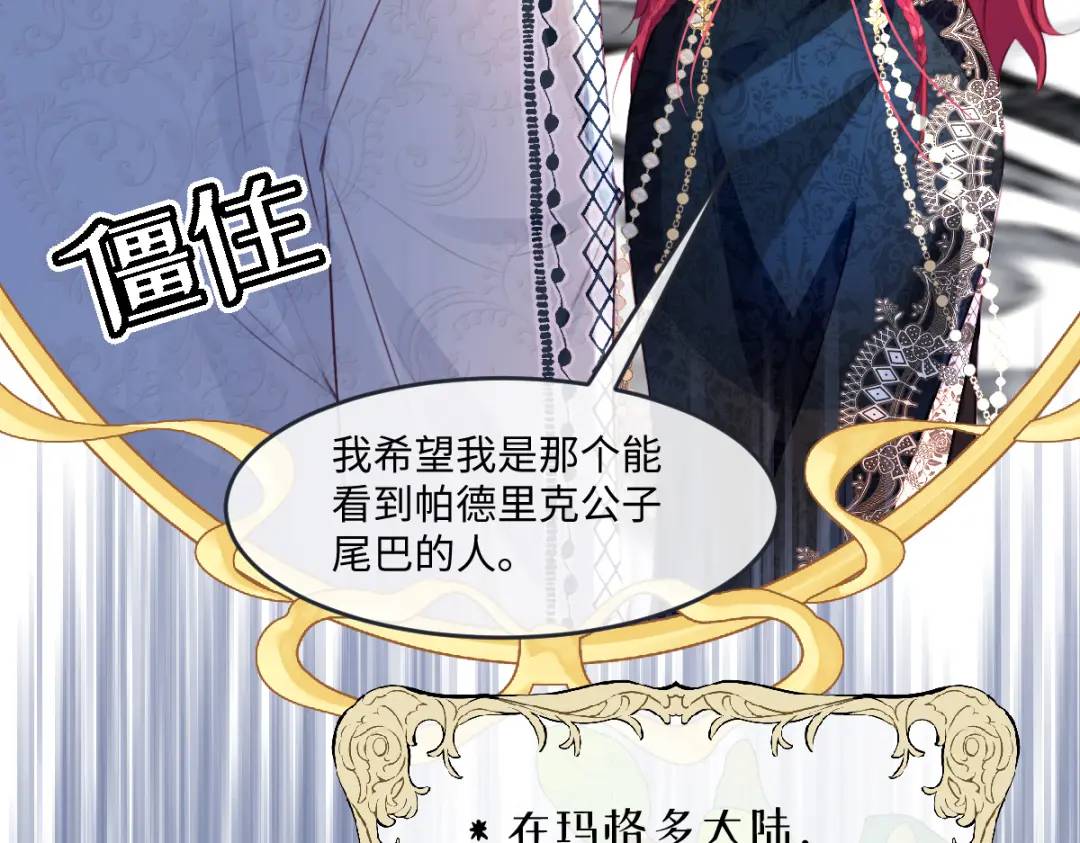 07 站到她身边24