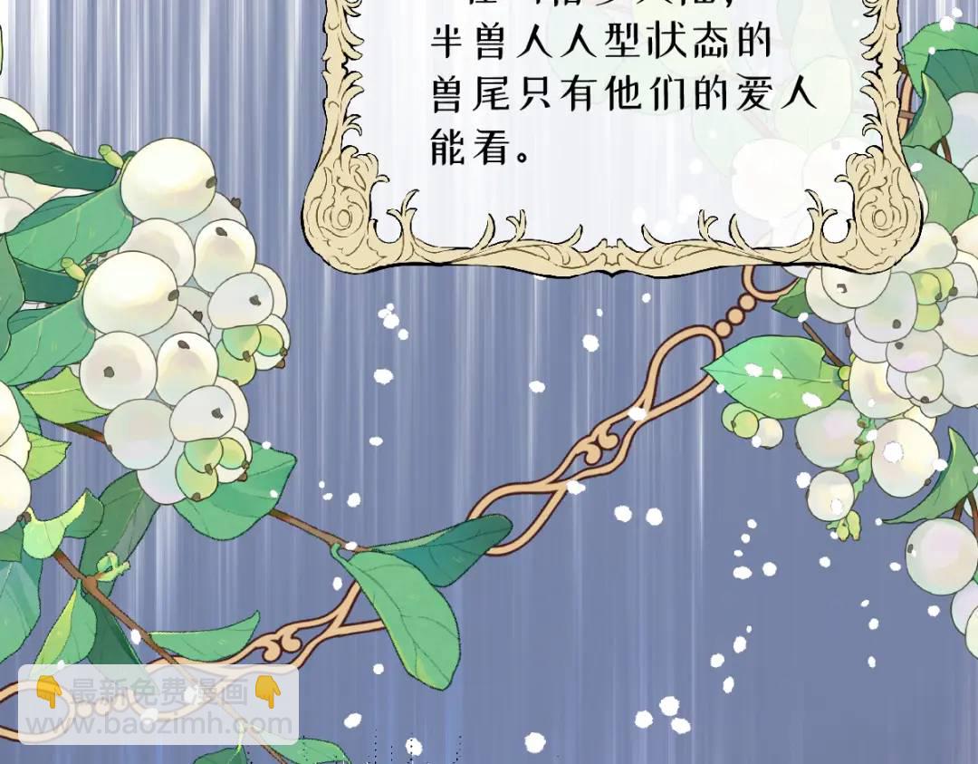 07 站到她身边25