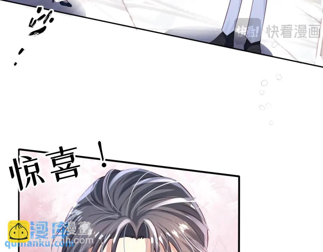 07 站到她身边28