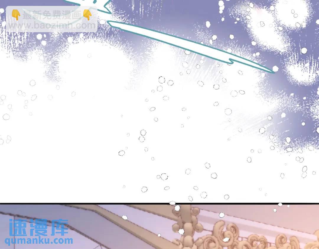 07 站到她身边32