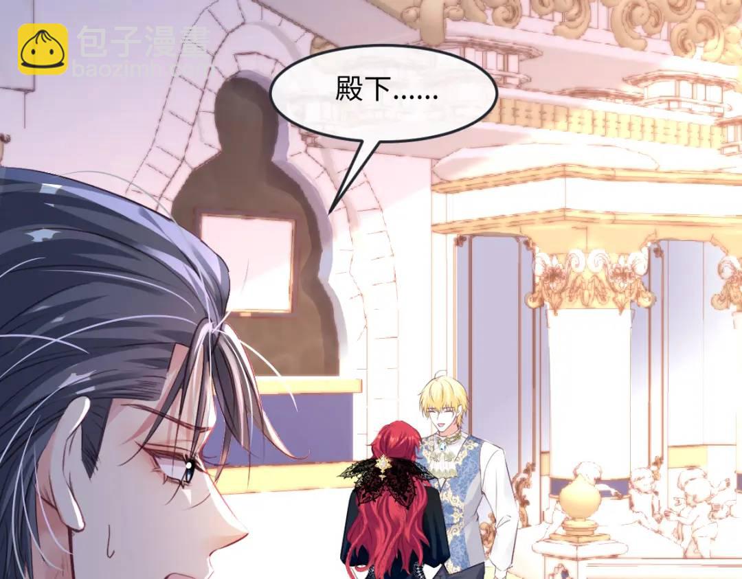 07 站到她身边33