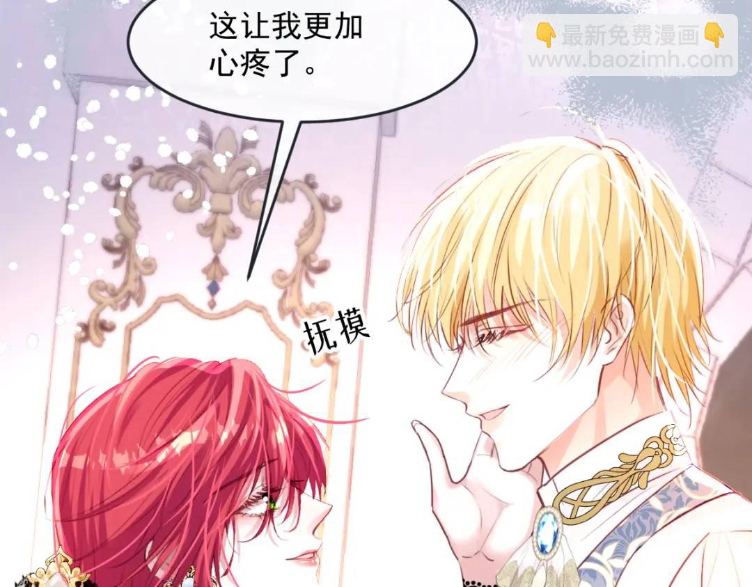 07 站到她身边42