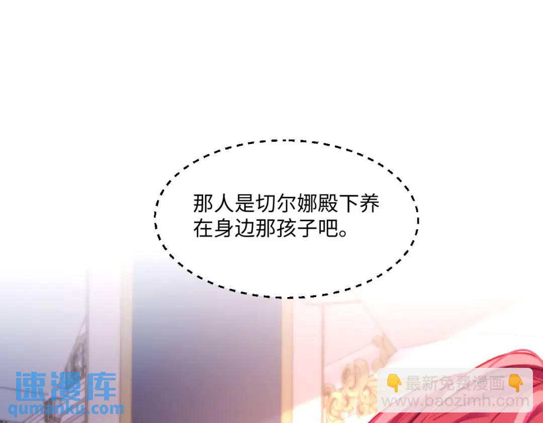 07 站到她身边63
