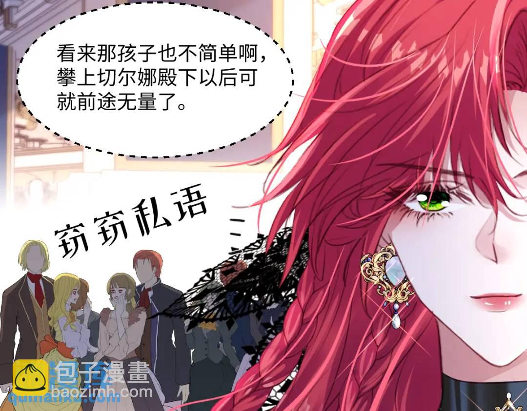 07 站到她身边64