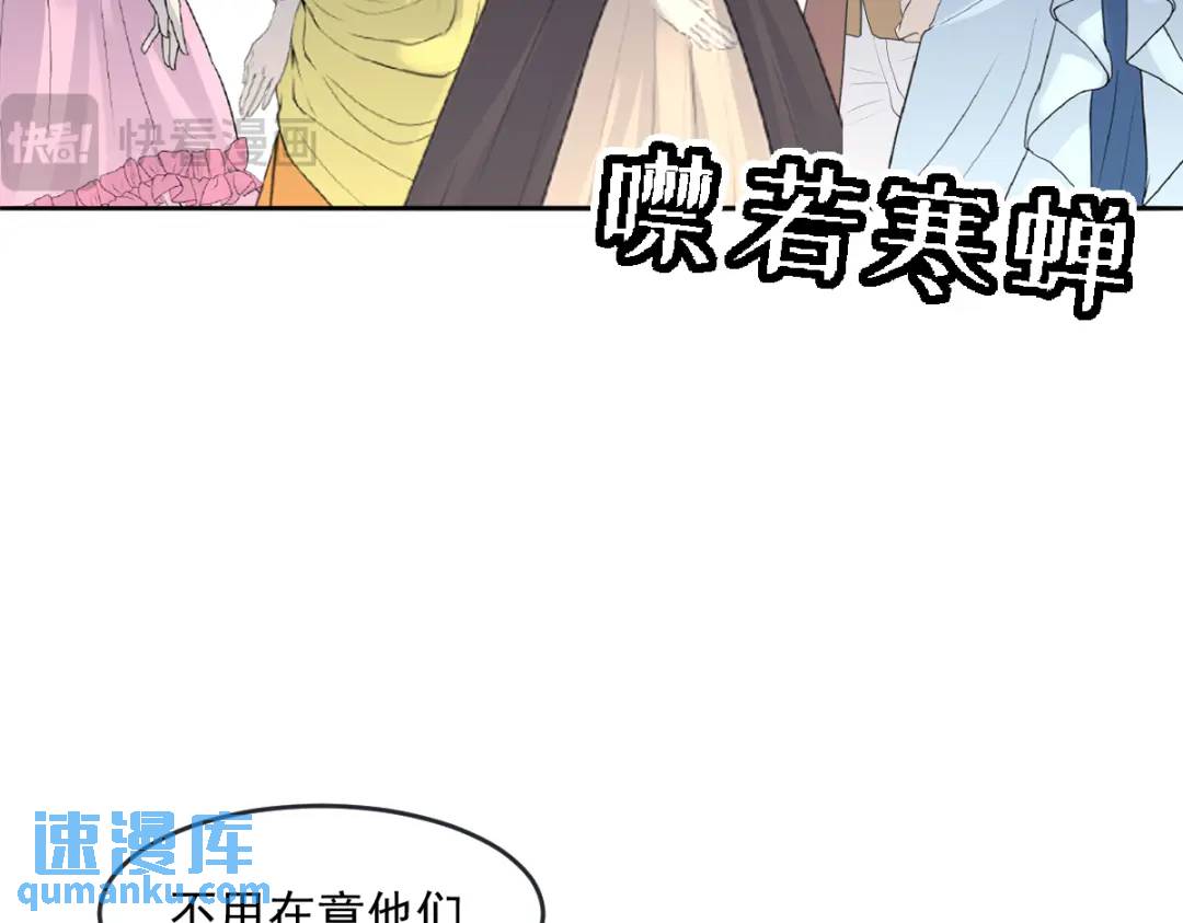 07 站到她身边68