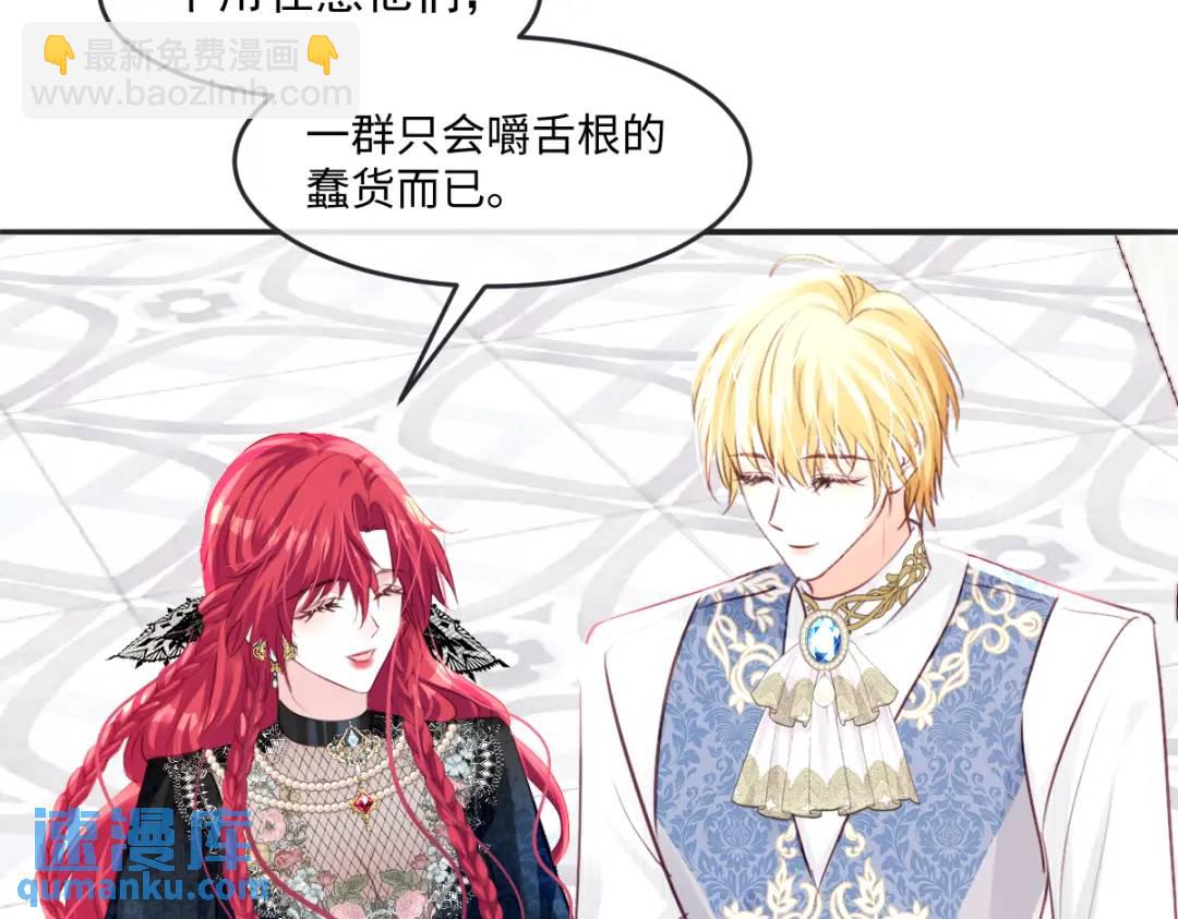 07 站到她身边69