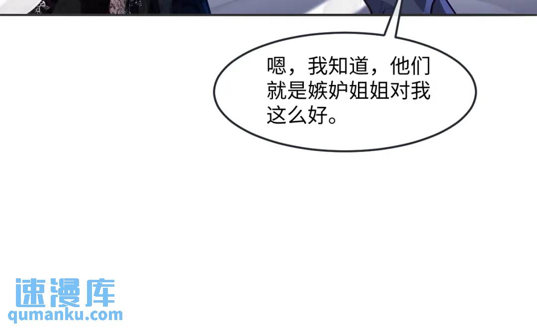 07 站到她身边71