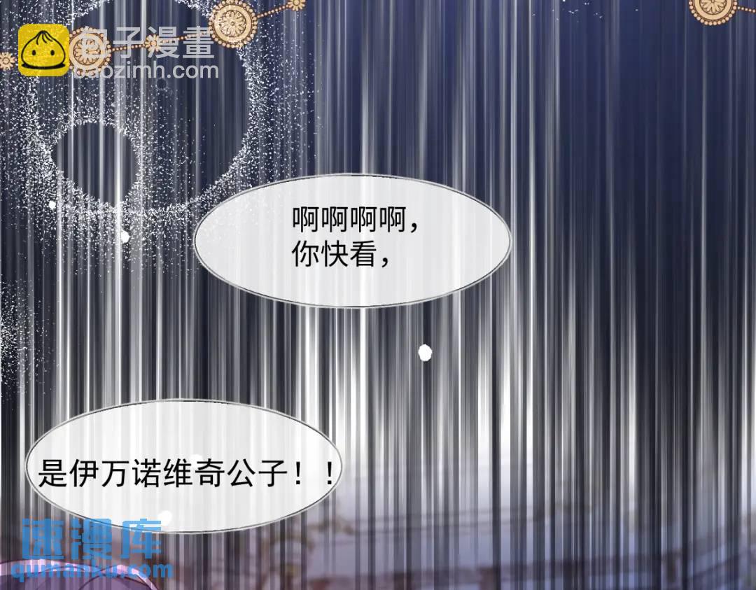 07 站到她身边76