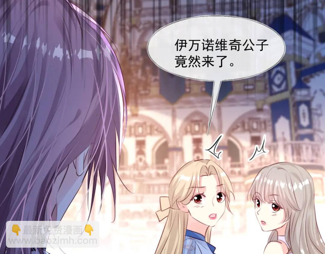 07 站到她身边77