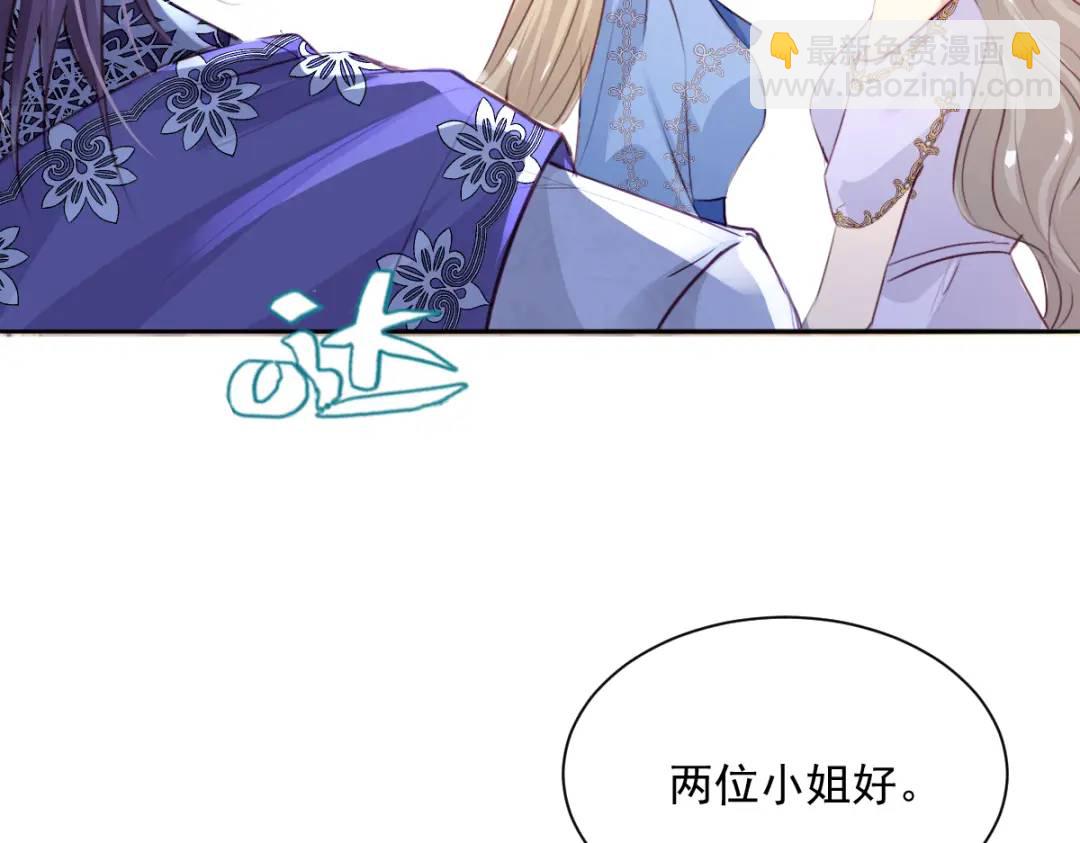 07 站到她身边78