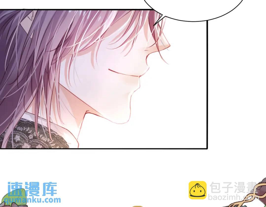 07 站到她身边79